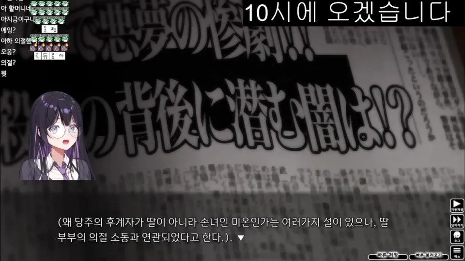 24시간내에 실버2못가면 포기