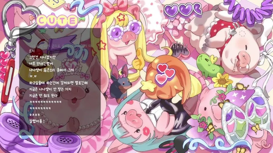 ⭐ 🦈🦈🦈
