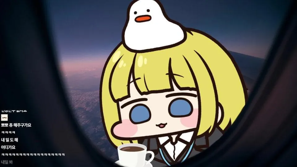 찍먹고기
