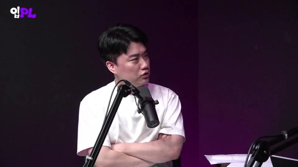 [LIVE]입PL 프리미어리그 5R 리뷰