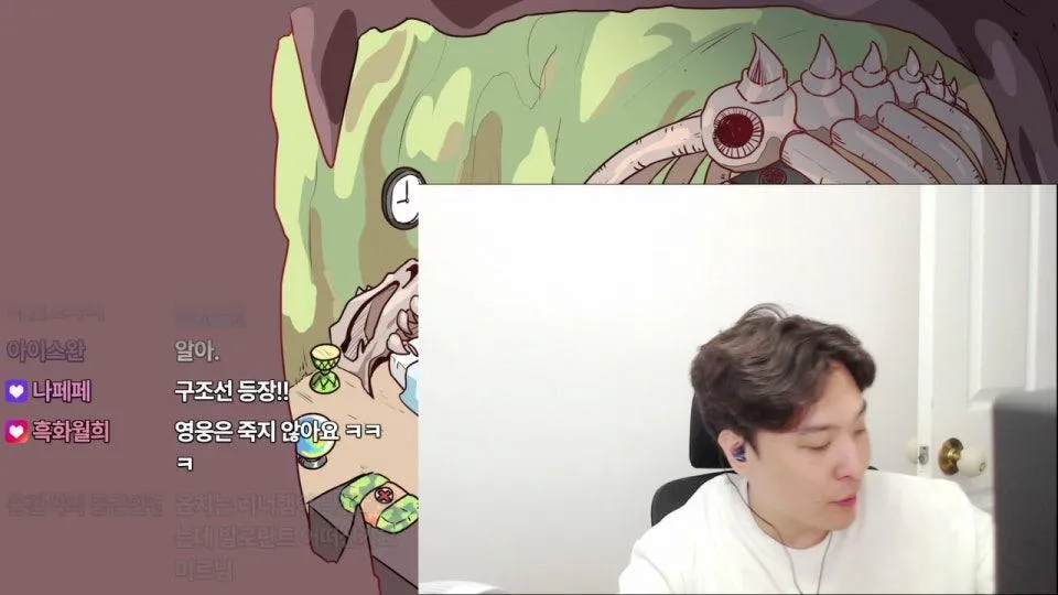 배그 큰일난거같은데.. 이 사건을 어디부터 어디까지 봐야되는가 