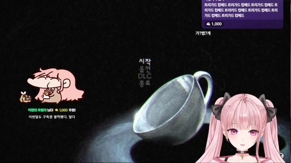 사랑~해요~