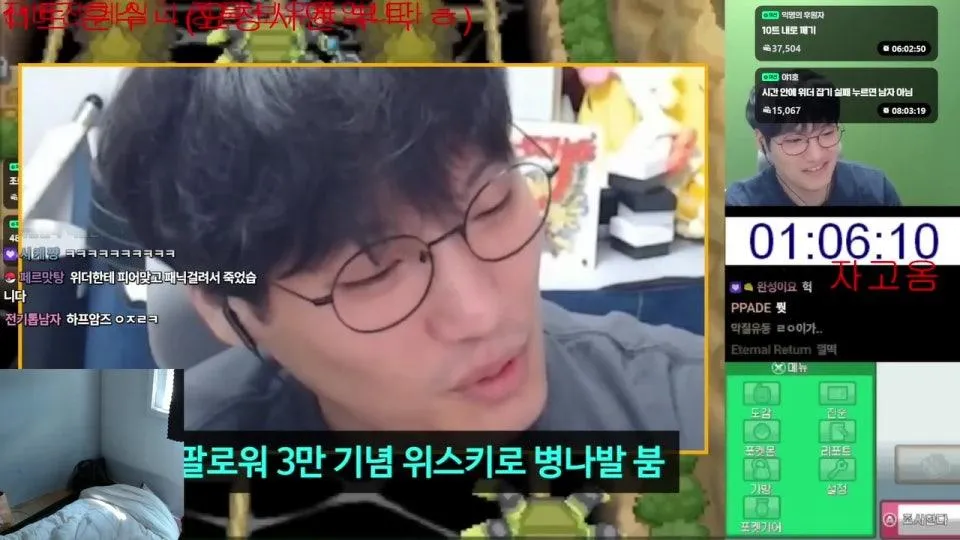 마인크래프트 하드코어 위더런 켠왕 - 데스당 구독권 10장