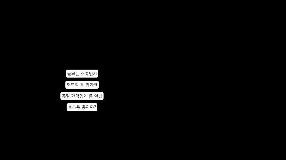 ㅇ.ㅇ