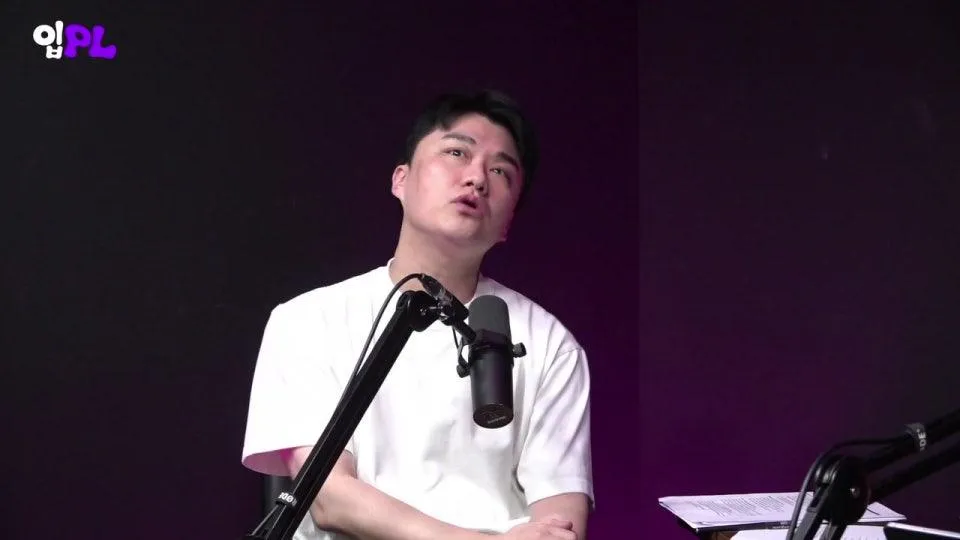 [LIVE]입PL 프리미어리그 5R 리뷰