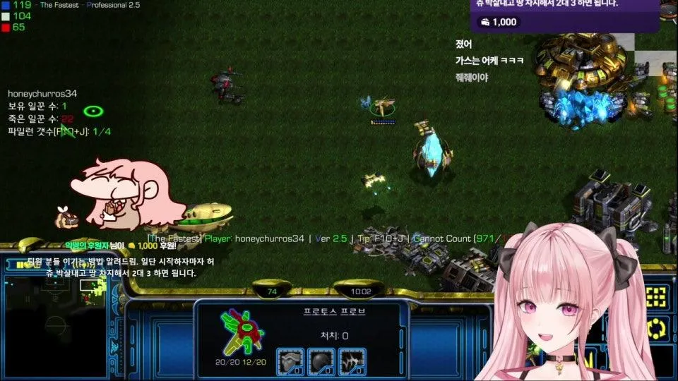 불안초조초짧뱅방송