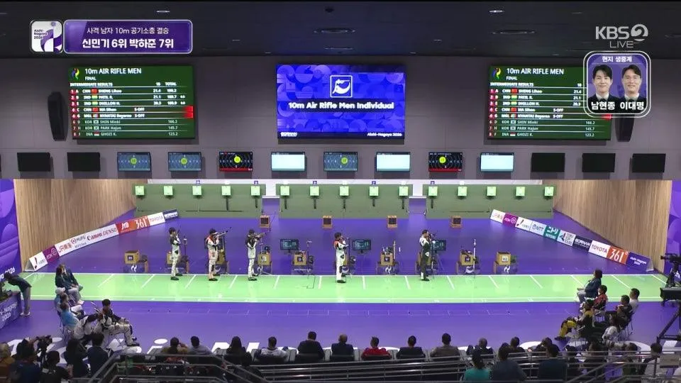 [사격] 결승 남 10m 공기소총 개인 결승, [배구] 여 준결승
