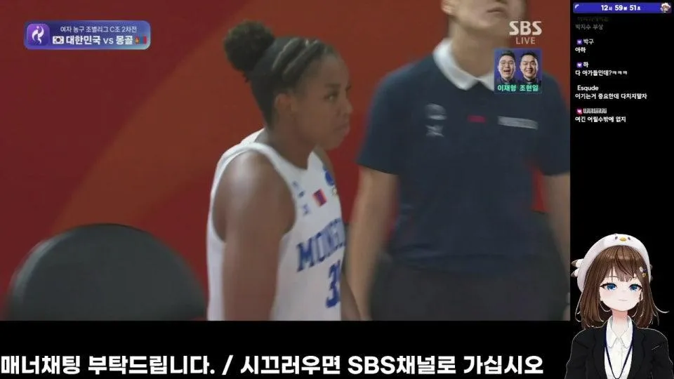 아시안게임 사랑방 ❤️⚽🏀⚾