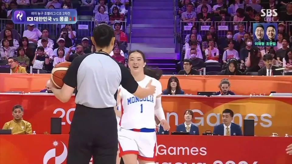 대한민국 vs 몽골 ㅣ 아시안게임 농구 여자
