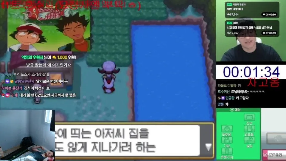 마인크래프트 하드코어 위더런 켠왕 - 데스당 구독권 10장
