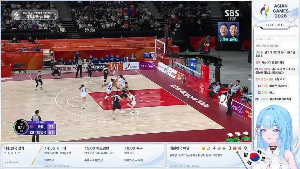 아시안게임 2일차 화이팅 !편집자