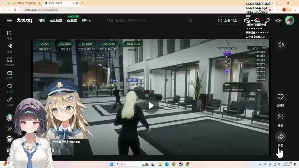 월요일의 나기가 와써~ᨩ