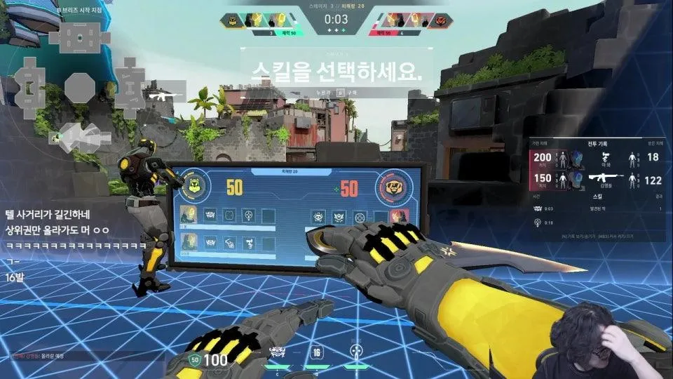 건틀릿모드 내전