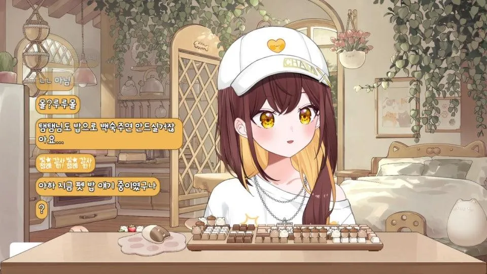 오늘 밥 머 먹을지 고민중 ٩(●'▿'●)۶