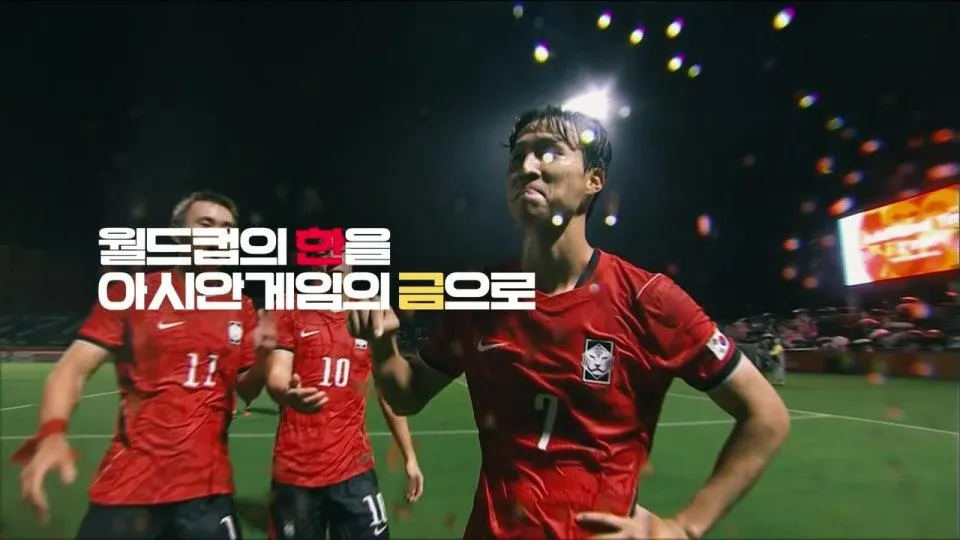 [축구] 여 예선 대한민국:북한, [체조] 남자 개인 종합 결승, 단체 예선