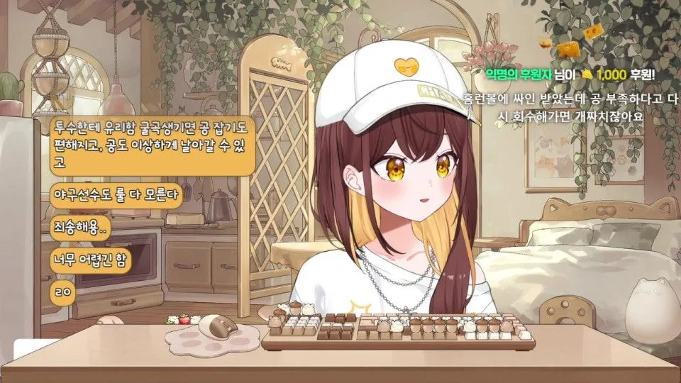 오늘 밥 머 먹을지 고민중 ٩(●'▿'●)۶