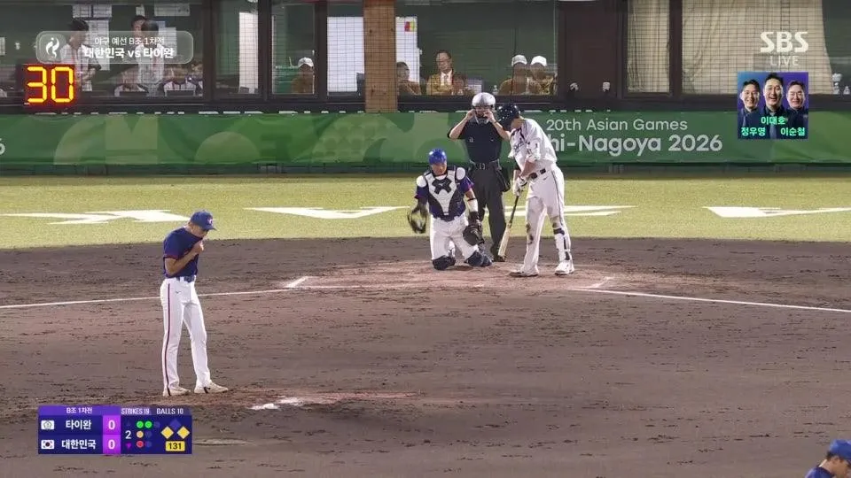 [야구] 예선 차이니스 타이베이 vs 대한민국, [수영] 결승