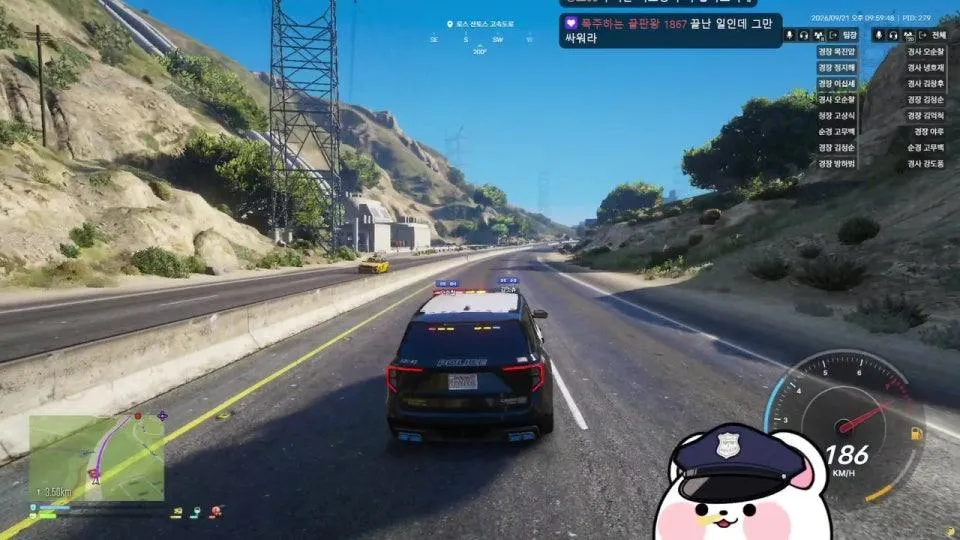 경찰 이대로 괜찮은가