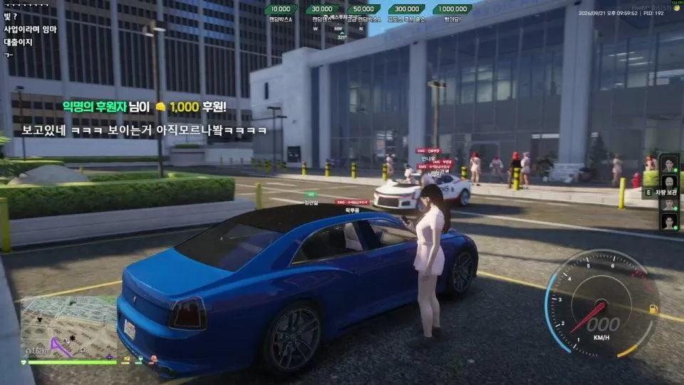 봉누도2 김건실