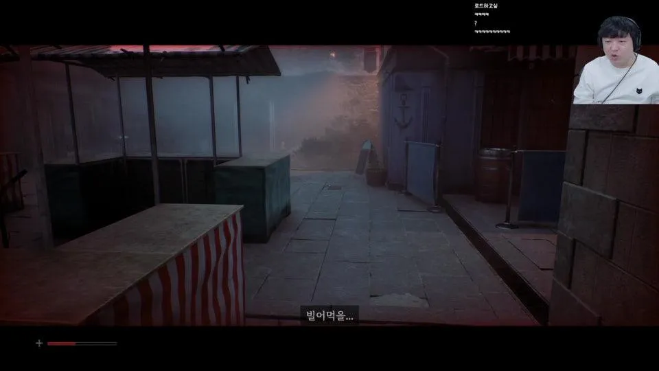 사힐런트힐 타운폴 신작  출시