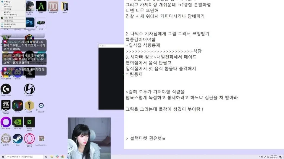 약해연 봉누도2