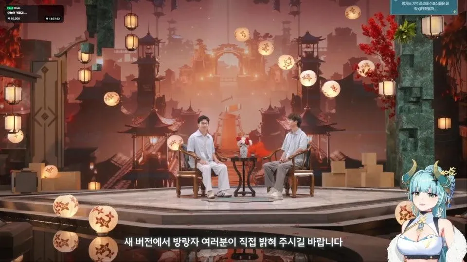 새벽에 나혼자 뎁혀먹는 3.7버젼 공방 다시보기🐲✨