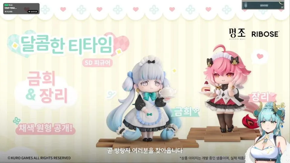 새벽에 나혼자 뎁혀먹는 3.7버젼 공방 다시보기🐲✨