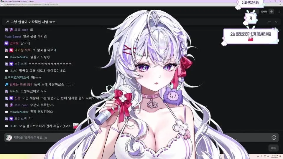 아무생각없이뽀뽀벌기