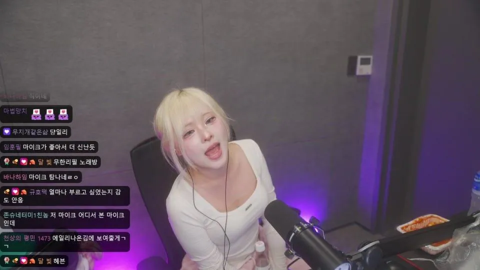 범죄 저지르는 중 ㅋ