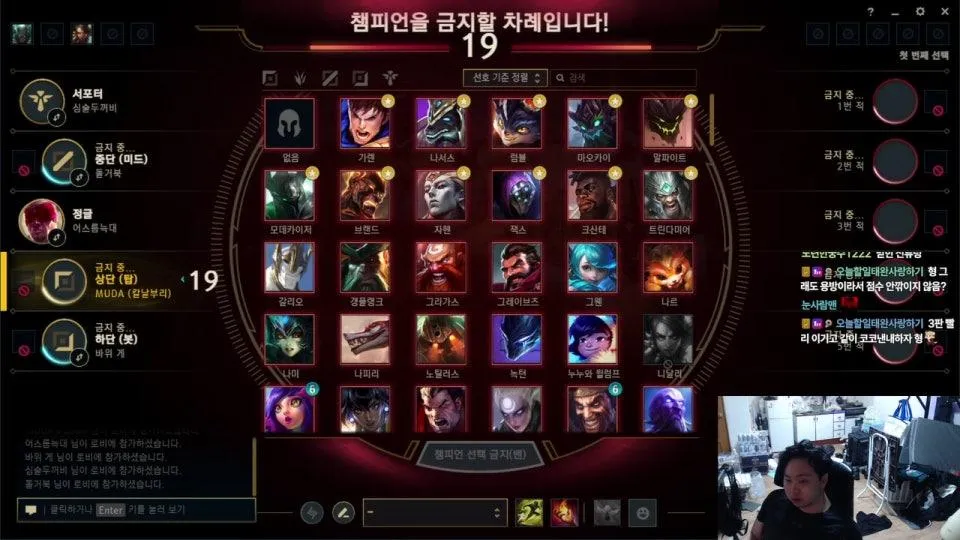 살다보니깐 롤만큼쉬운게없다