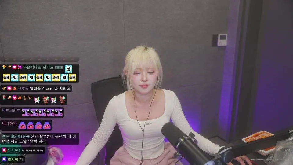 범죄 저지르는 중 ㅋ