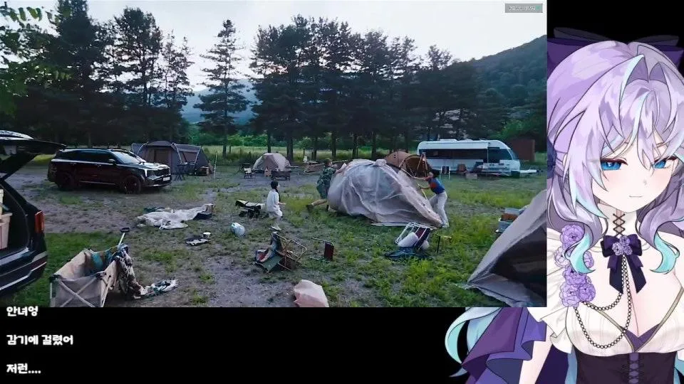 아시안게임 D3!!!
