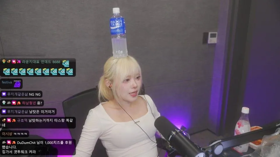 범죄 저지르는 중 ㅋ