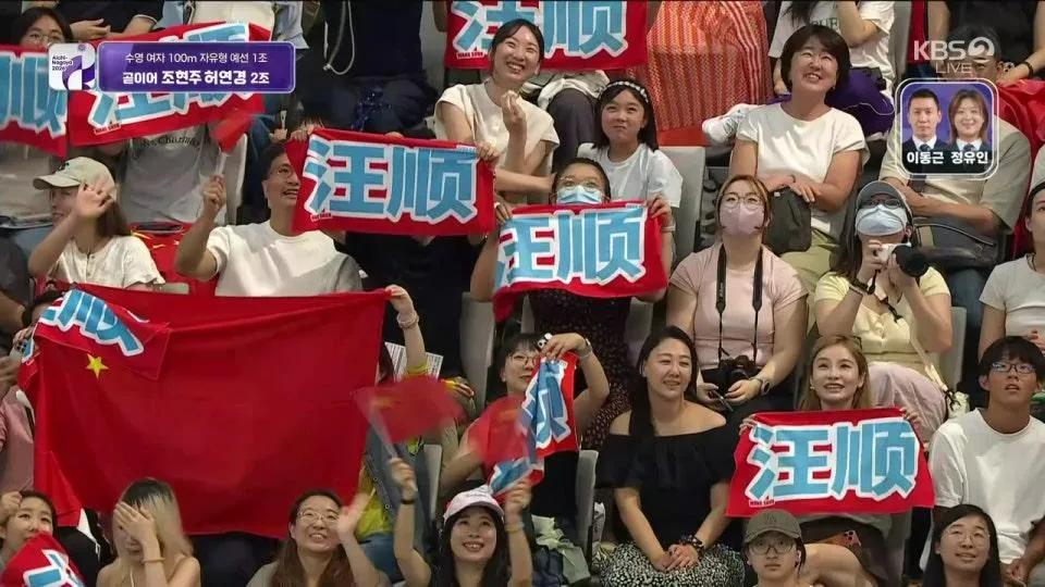 [수영] 예선, [사격] 결승, 시상식 혼성 공기소총, [탁구] 16강 남 단체전