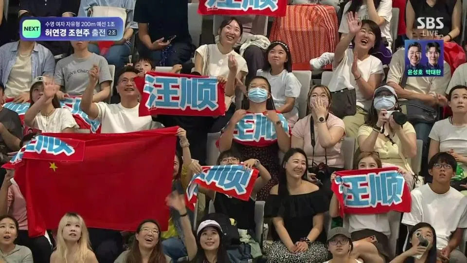[수영] 예선, [사격] 혼성 단체 10m 공기소총 결승, [탁구] 남 단체 16강