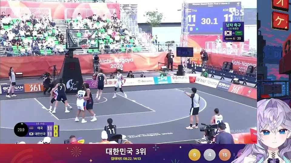 아시안게임 D3!!! 배드민턴 남자 8강 입중계