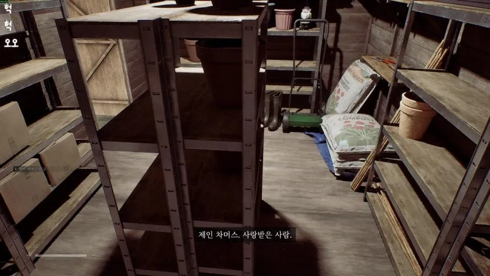 ⭐ 사쌤의 사일런트 힐: 타운폴 (스핀오프니까 정식 넘버링아님) (사일런트 힐 F 이야기 금지) 