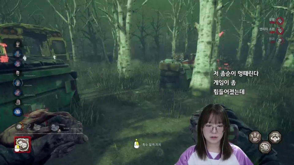 봉누도 전에 ㅃㅃㅂㅇㅎ