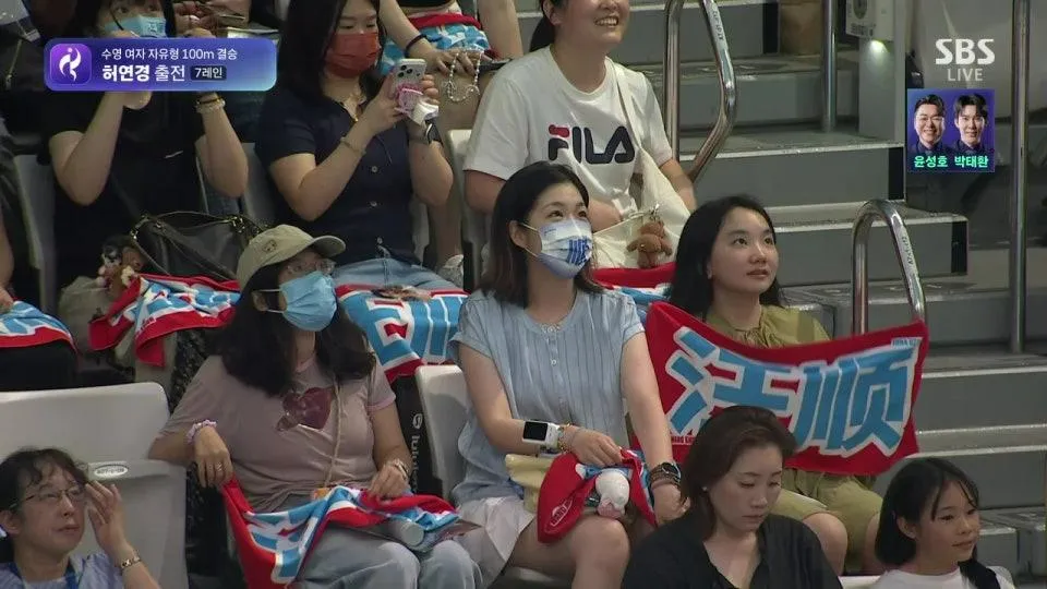 [수영] 결승, [농구] 여 C조 조별리그, [배구] 여 동메달전, [핸드볼] 남 예선, [펜싱] 플뢰레 남,에페 여