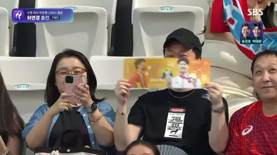 2026 아이치 나고야 아시안게임 ㅣ 수영 결승