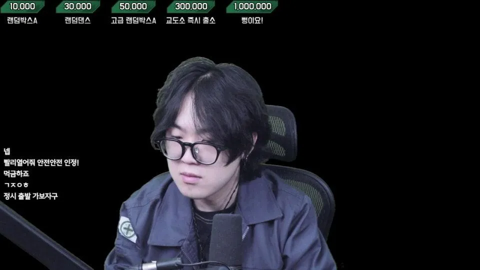교정야호 교통정비공사 사장 황인정