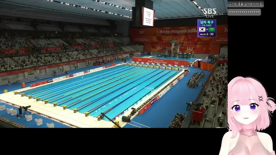  아시안게임 대한민국 응원방!! 같이봅시다~