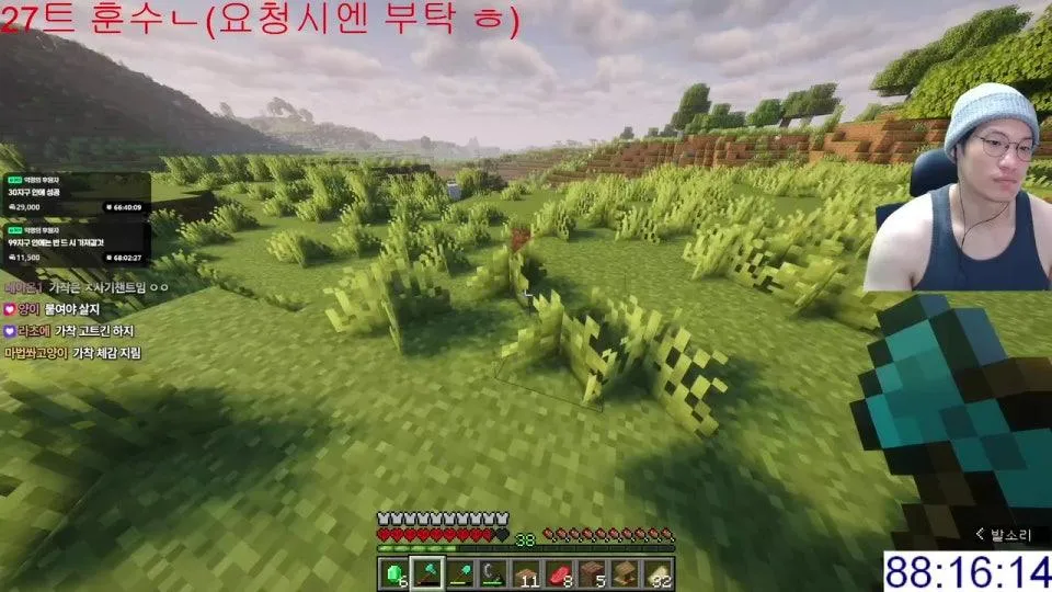 마인크래프트 하드코어 위더런 켠왕 - 데스당 구독권 10장