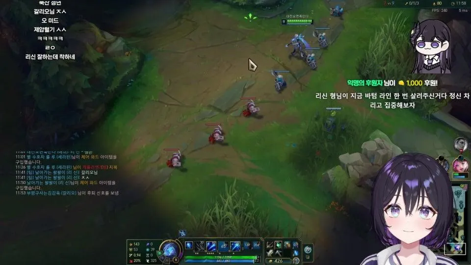골드런 마지막날