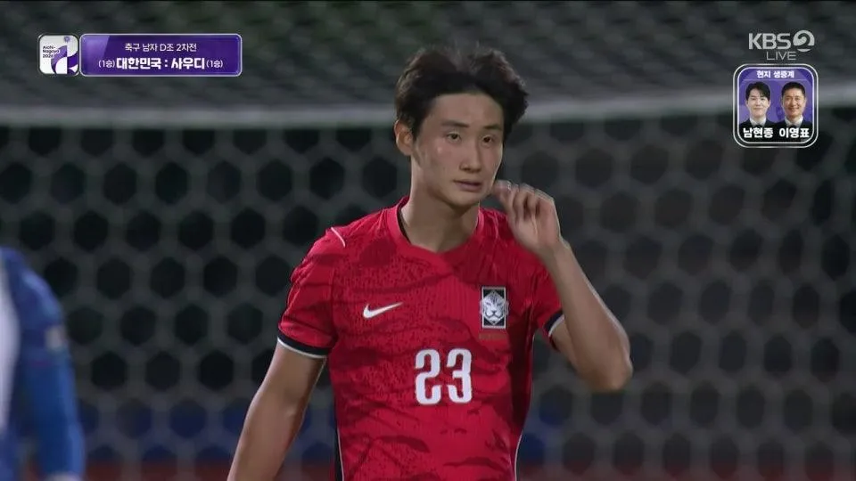 [수영] 결승, [축구] 남 예선 대한민국:사우디, [야구] 2차전 대한민국:홍콩