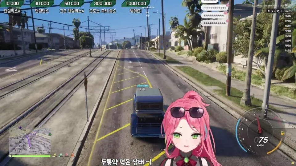 [봉누도2] 자꾸만 가족이 느는 한세월 아줌마