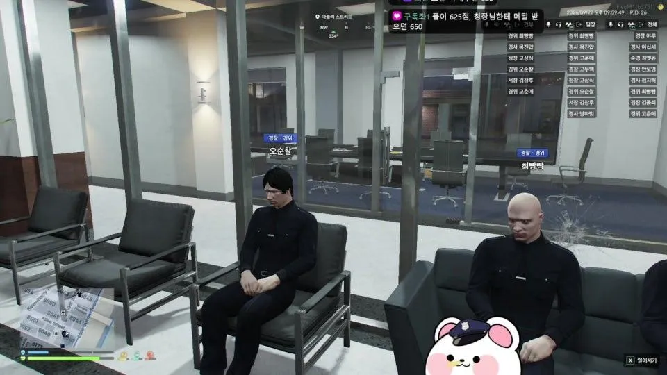 경찰 큰거왔나?  !surfshark