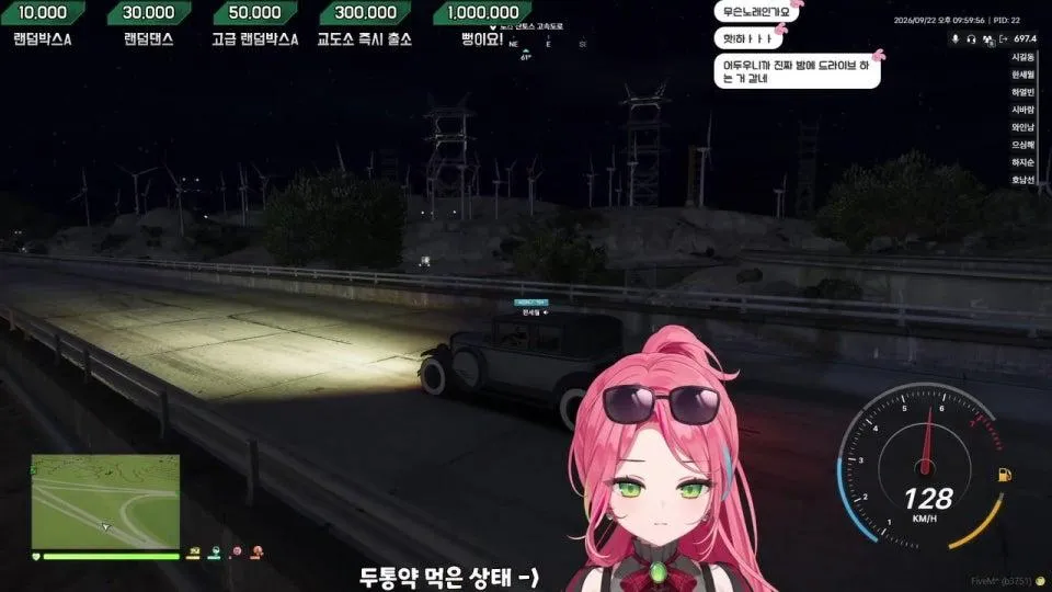 [봉누도2] 자꾸만 가족이 느는 한세월 아줌마