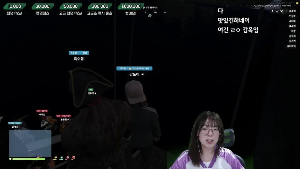 봉누도2 감도이의 하루 6일차