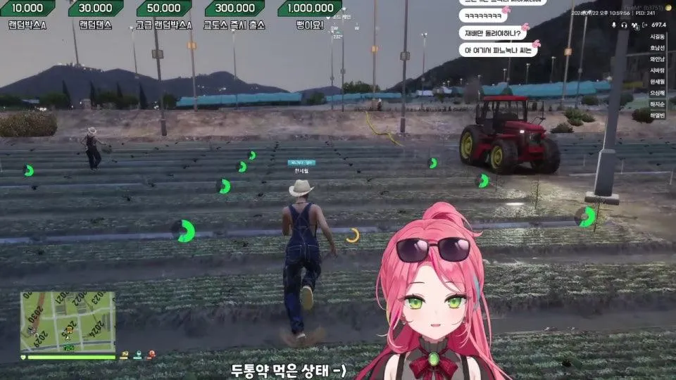 [봉누도2] 자꾸만 가족이 느는 한세월 아줌마